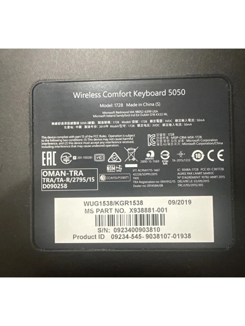 Microsoft Wireless Comfort Keyboard 5050 Ergonomic Wireless Keyboard no dongle